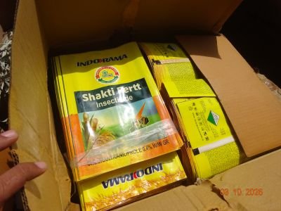 Damaged Stock of Packing Material for Fertilizers